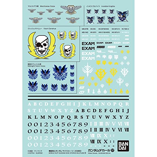 Gundam Decalcomania Gd-137 Mobile Suit Gundam Side Stories Multiuso / Multiuso Set 2