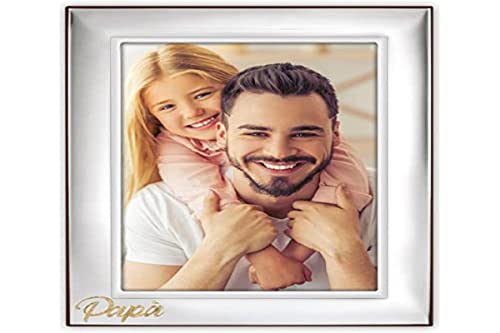 Zep Srl Cornice Giorgio Da Tavolo In Silver Plated Per Foto 10X15, Posizionabile Orizzontalmente. Placcata Argento. Made In Italy