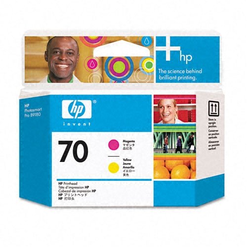 Consumabile Hp Inc 70