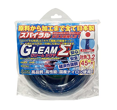 Saito Gleamς Gleam, Bianco