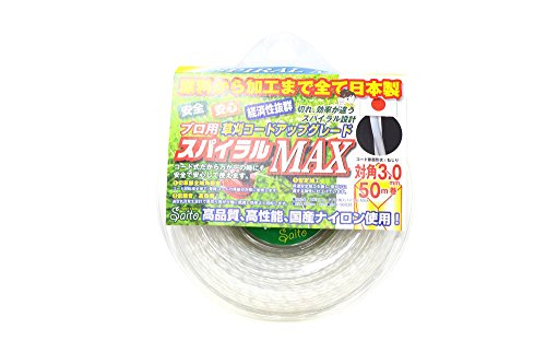 Saito Spirale Max, Bianco