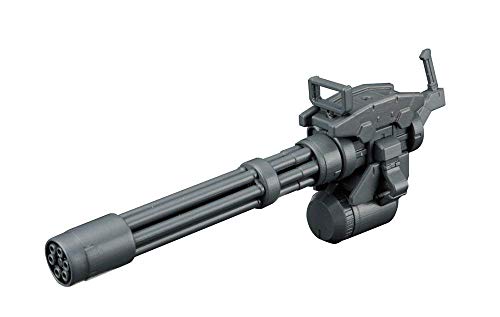 Bandai Figura De Colecciã“N Act Hgbc 1/144 Giant Gatling