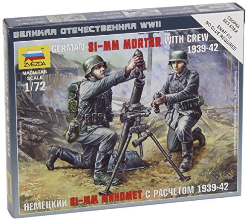 Zvezda German 81-Mm Mortar With Crew