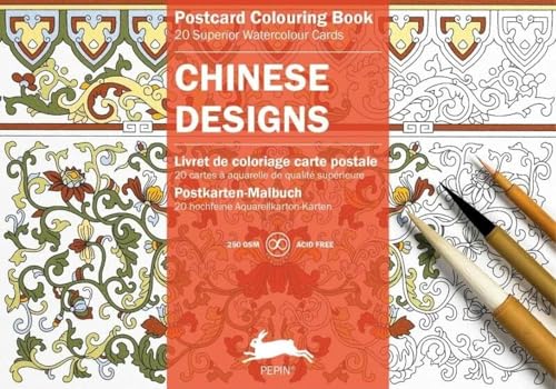 Pepin Chinese Desi Cartolina Per Acquarelli, 10.5 X 15 Cm: Postcard Colouring Books
