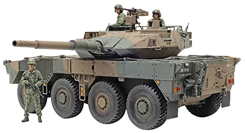 Tamiya - Modello Char Type 16 Mcv C5 W/Winch 35383| 1:35