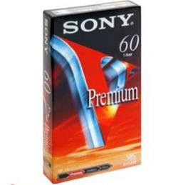 Sony E 60 Vg Video Cassette - Confezione Da 1