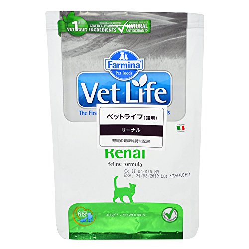 Farmina - Vet Life Veterinary Formulated Renal 400 Gr. - 1041