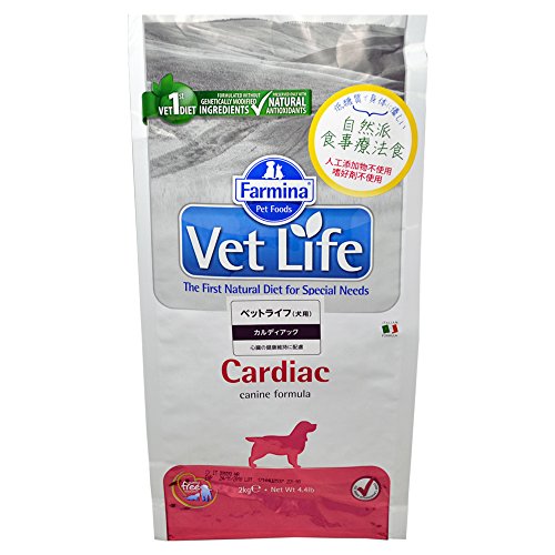 Vet Life Natural Diet Dog Cardiac 2 Kg
