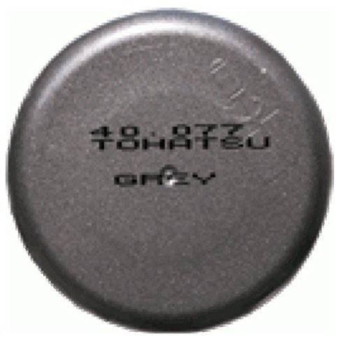 Vernice Tk Spray Tohatsu Grey Per Fuoribordo Accessori Barca Nautica