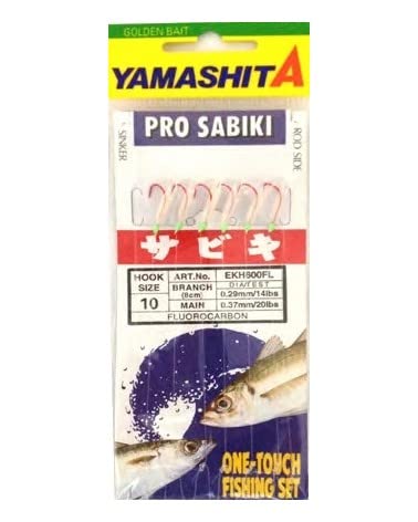 Yamashita Pro Sabiki Ekh600Fl - Fluorocarbon - Red Hook Size 10 - Fish Skin