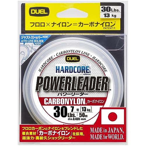 Duel Hardcore Powerleader 50Mt (0,435Mm, 13Kg)