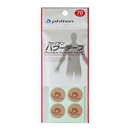 Phiten Titanium Tape Patches, Pack Of 70