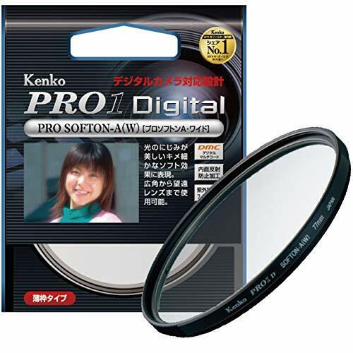 Kenko Fotocamera Filtro PRO1D Pro Softon [A] (W) 72mm Per Soft Depiction Nuovo