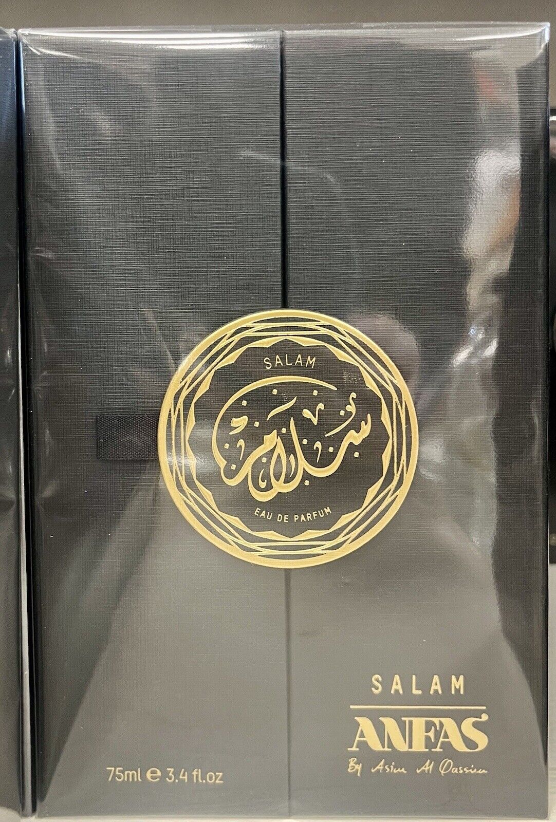 ANFAS - SALAM