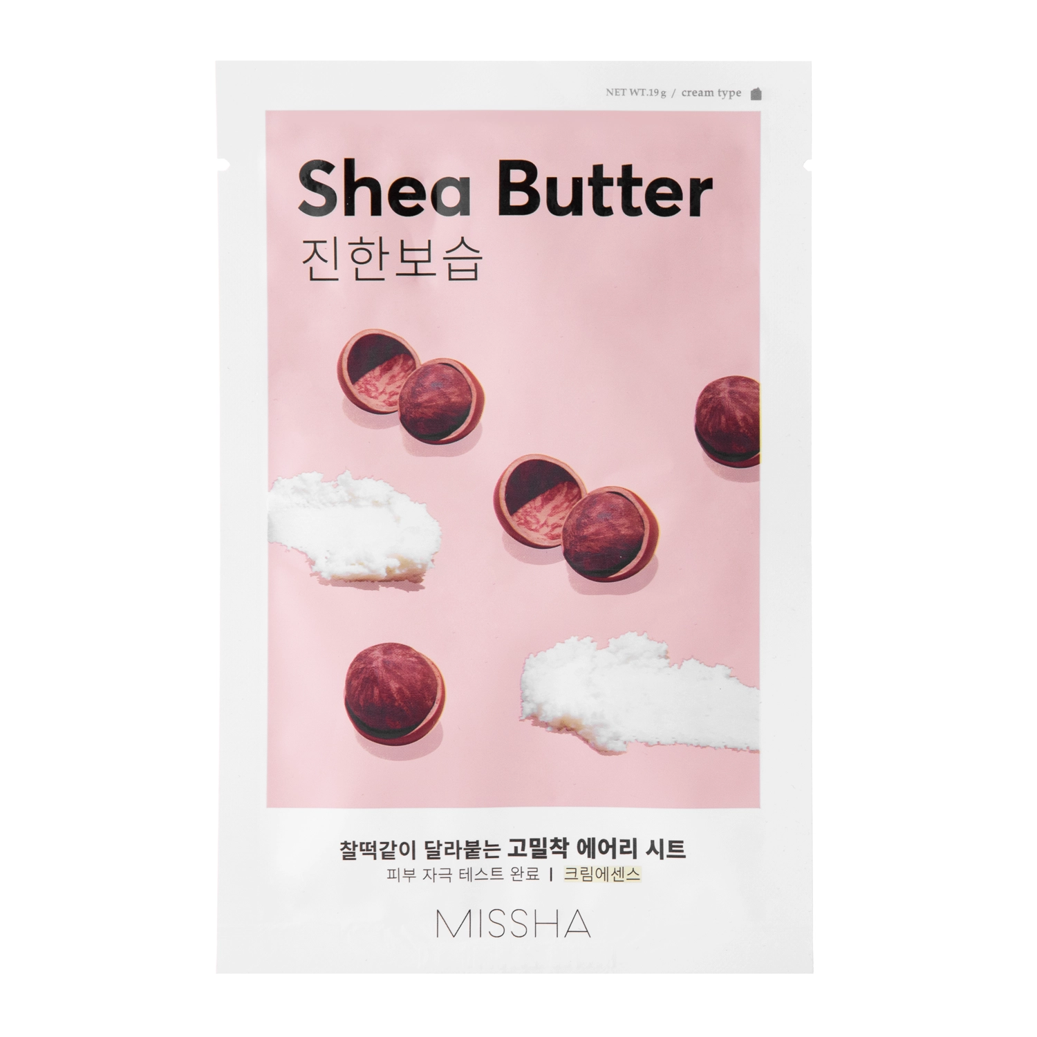 Missha Maschera al burro di karité idratante, 1 pezzo