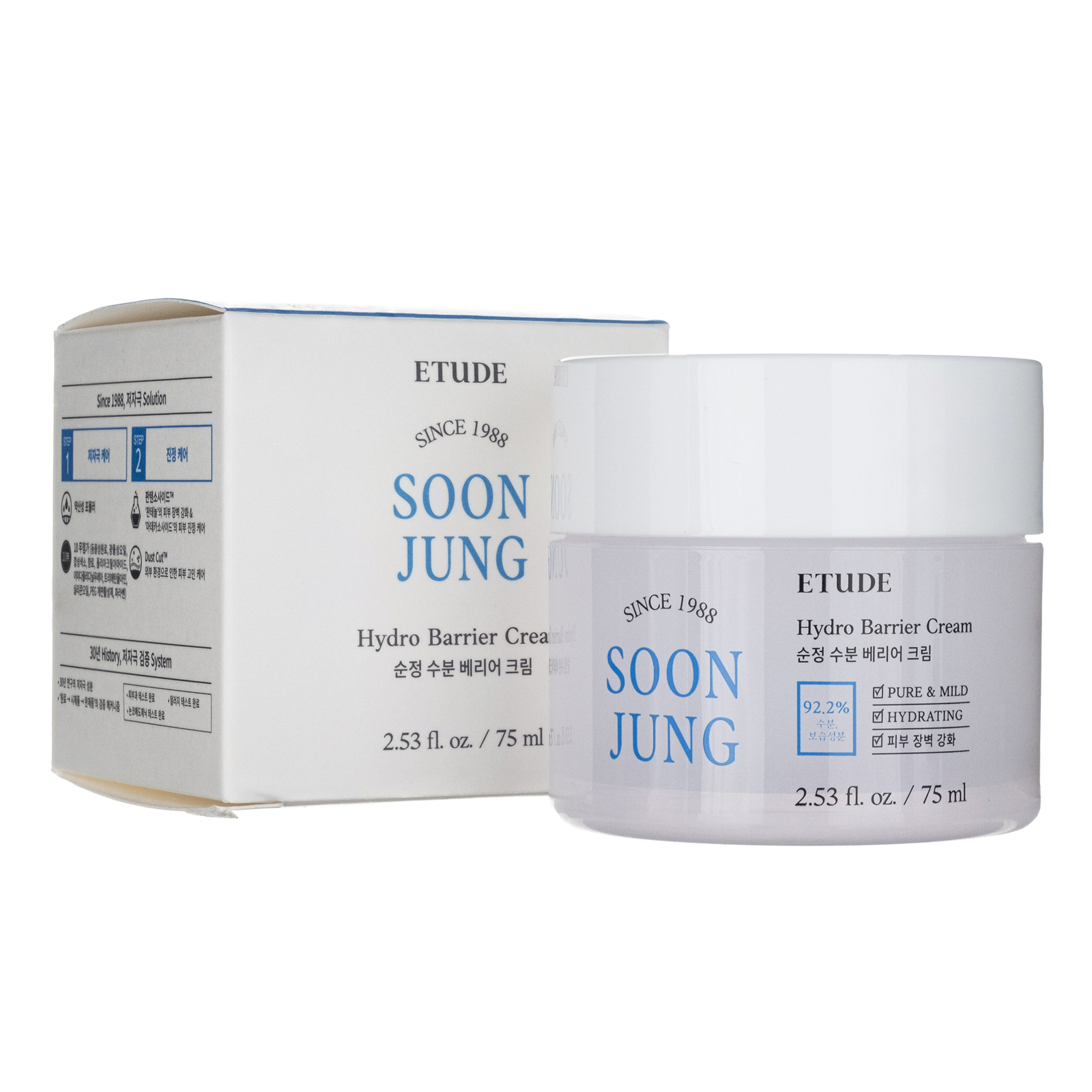 Etude SoonJung Crema idratante barriera, 50 ml