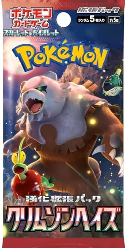Pokémon (1 Confezione) Gioco Di Carte Crimson Haze Booster Pack (5 Carte Per Confezione)