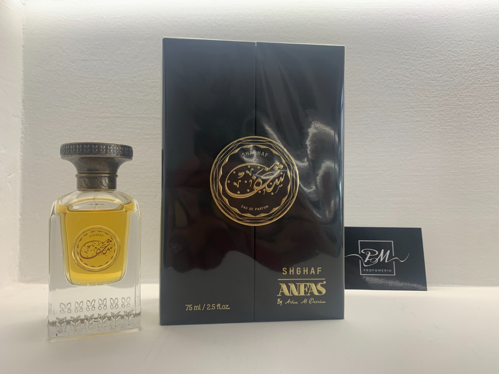 ANFAS DUBAI SHAGHAF EAU DE PARFUM 75 ML ASIM AL QASSIM LUXURY FRAGRANCES NICHE