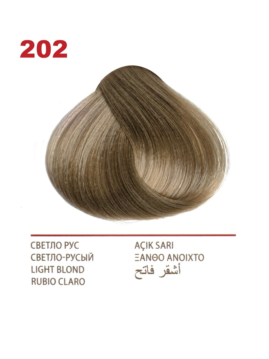 Vip's Prestige Crema colorante resistente per capelli 202 Biondo