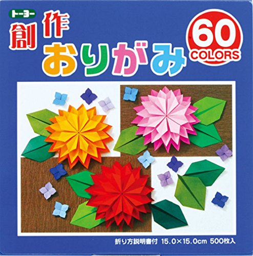 Generico Carta Origami - Box Set Di Carta Origami - 60 Colori Solidi Assortiti - 500 Fogli - 15Cm X 15Cm