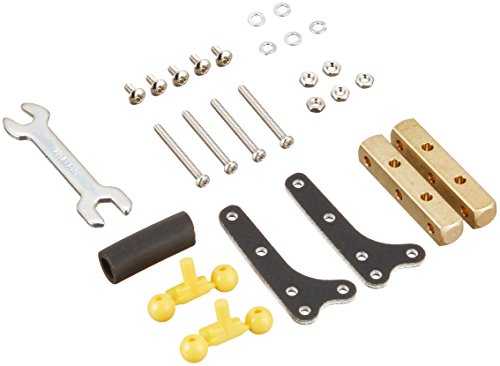 Tamiya Grade Up Parts Series No.490 Gp.490 Ma Chassis Side Mass Damper Set 15490