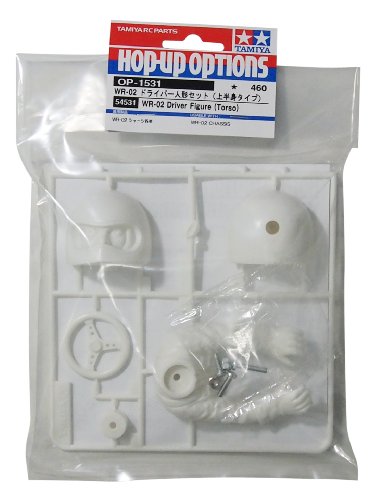 Hop Up Opushonzu No.1531 Op.1531 Wr-02 Driver Figure Set (Upper Body Type) 54531