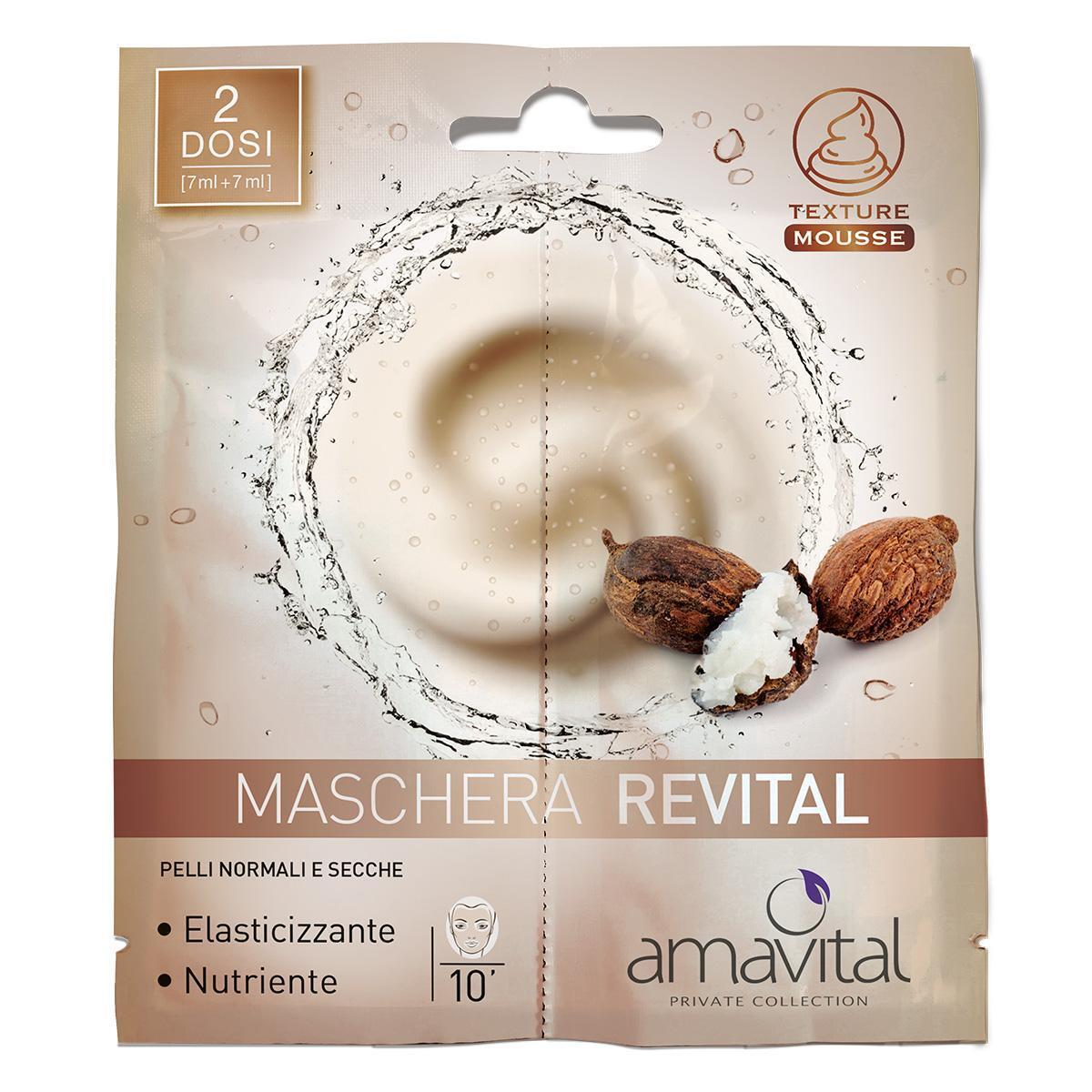 Maschera Revital Private Collection