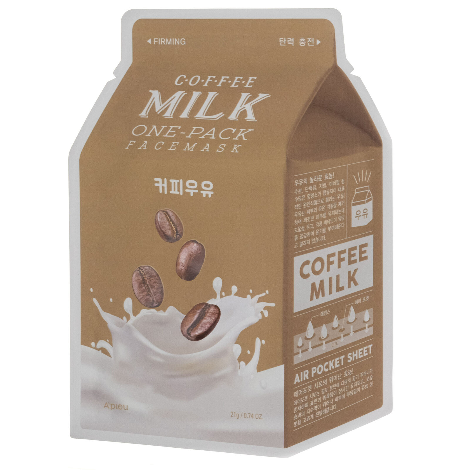 A'Pieu Maschera viso al latte di caffe in confezione singola