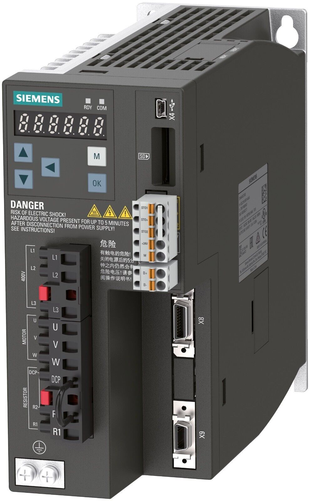 SIEMENS  6SL3210-5FE10-8UF0 - NUOVO