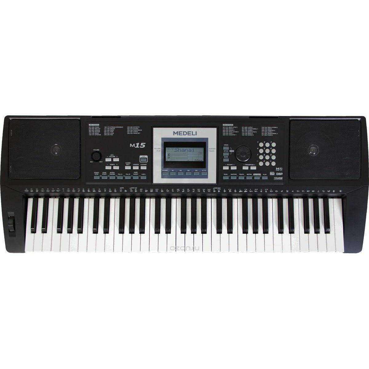 MEDELI M15 TASTIERA MUSICALE 61 TASTI DINAMICI