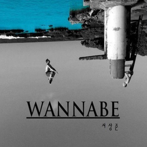 Jun Seo Sang Wannabe (CD)