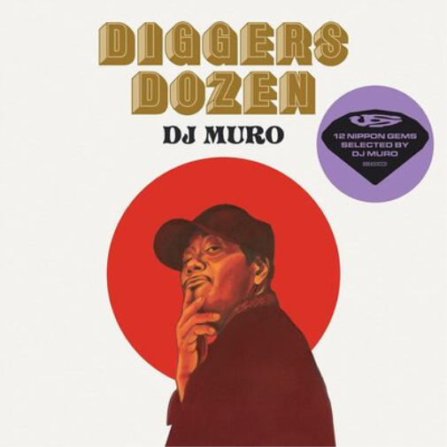 Various Artists Diggers Dozen: DJ Muro (CD) Album