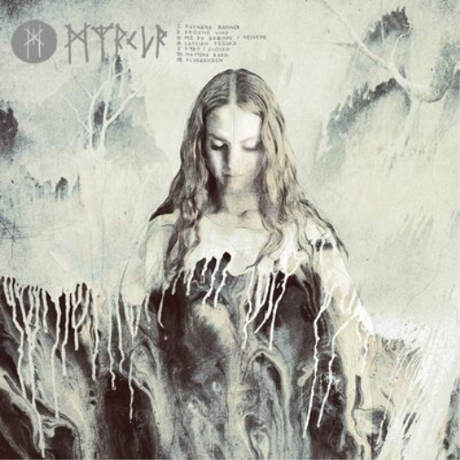 Myrkur Myrkur (Vinyl LP) 12" Album Coloured Vinyl (Limited Edition)