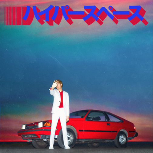 Beck Hyperspace (CD) Album