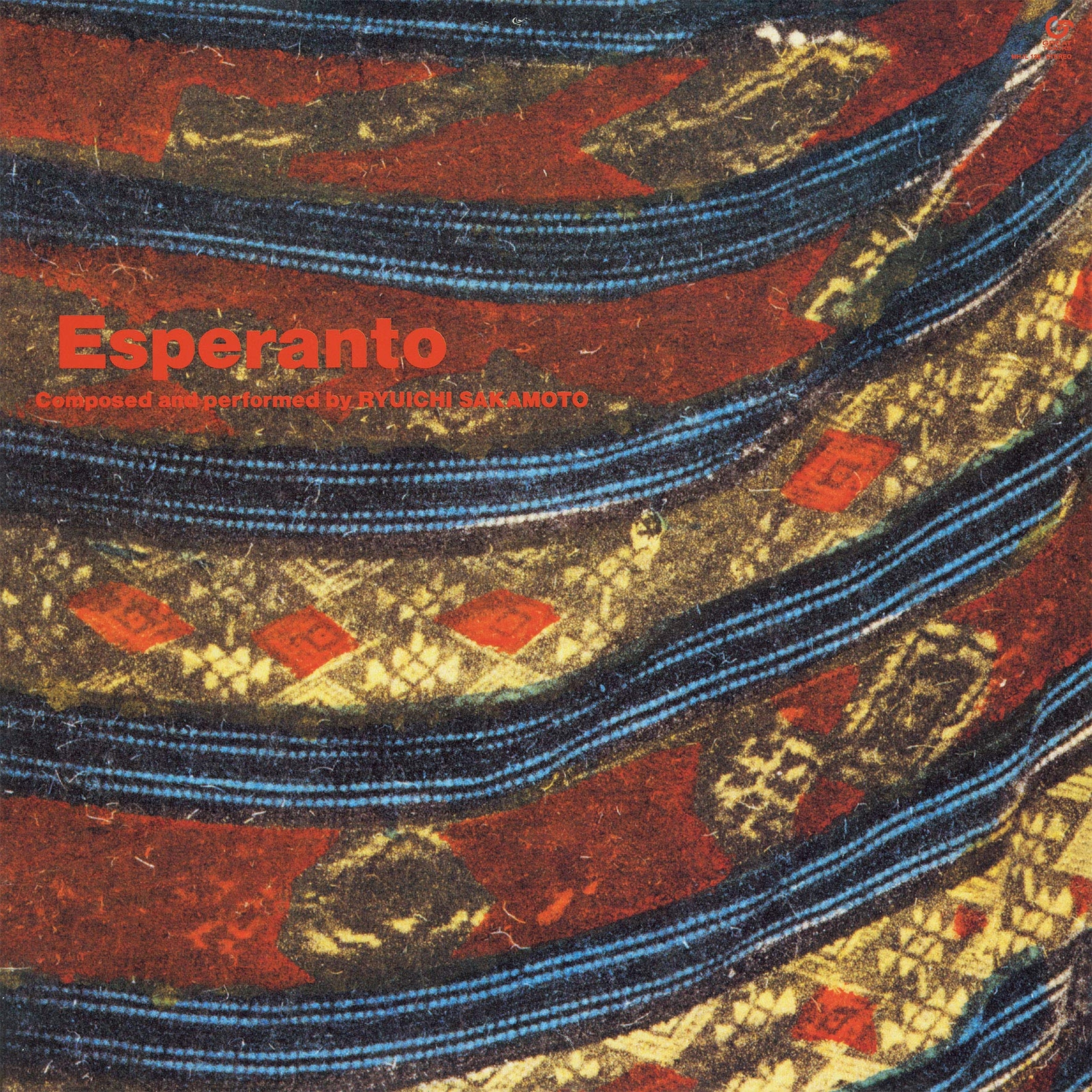 Ryuichi Sakamoto Esperanto (Japanese Pressing) (Vinyl LP)