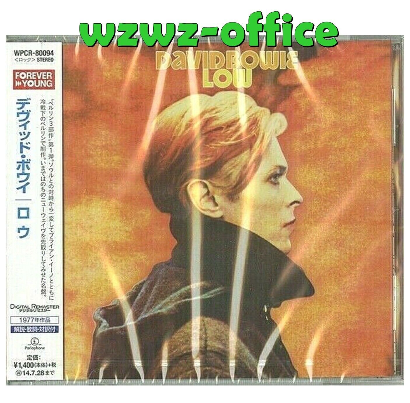 David Bowie NUOVO CD SIGILLATO "Low" Japan OBI E