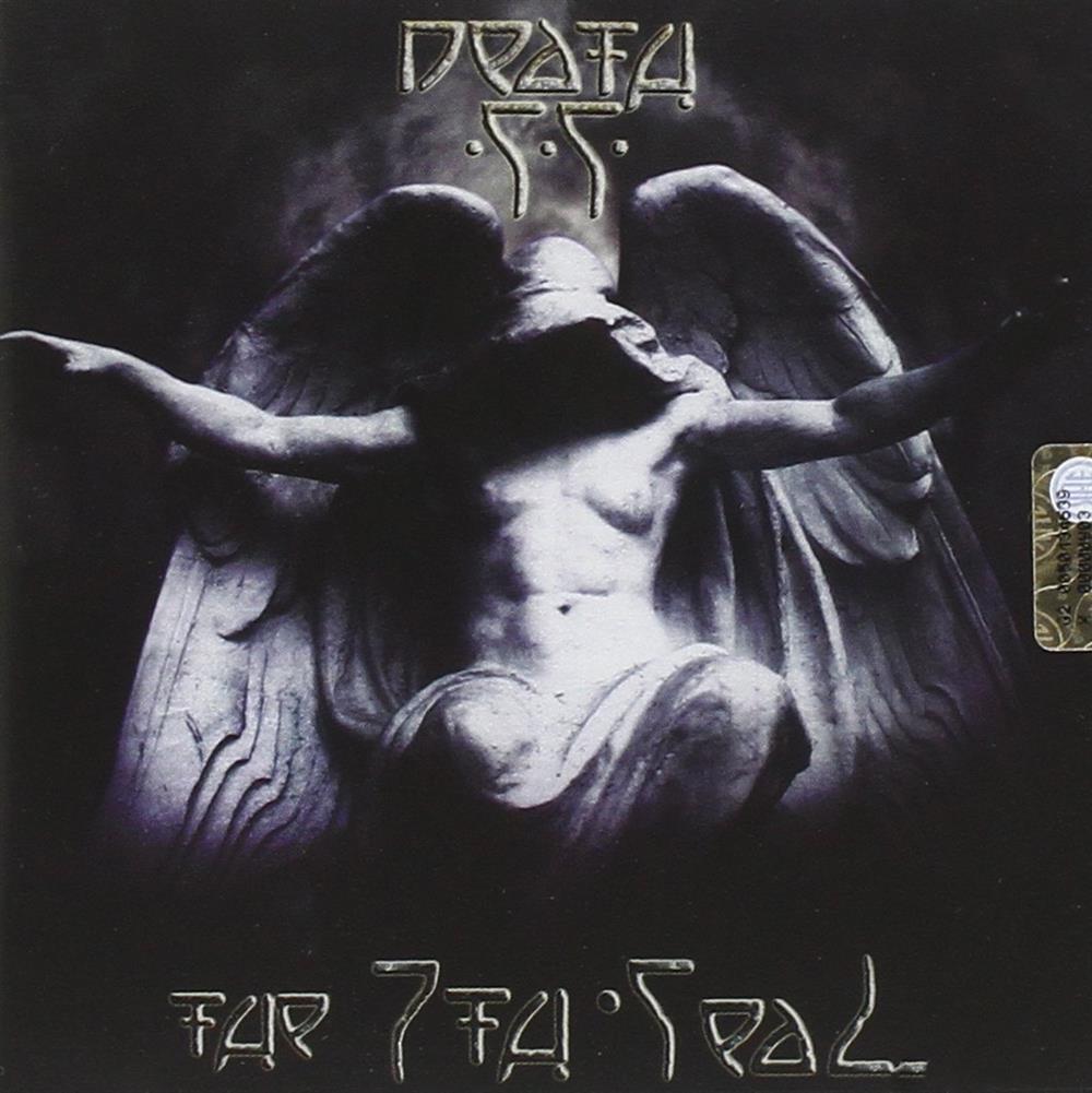The 7th Seal - Death Ss (Audio CD)