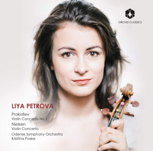 Sergei Prokofie Prokofiev: Violin Concerto No. 1/Nielsen: Violin Concerto/. (CD)
