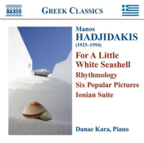Manos Hadjidakis Manos Hadjidakis: For a Little White Seashell (CD) Album