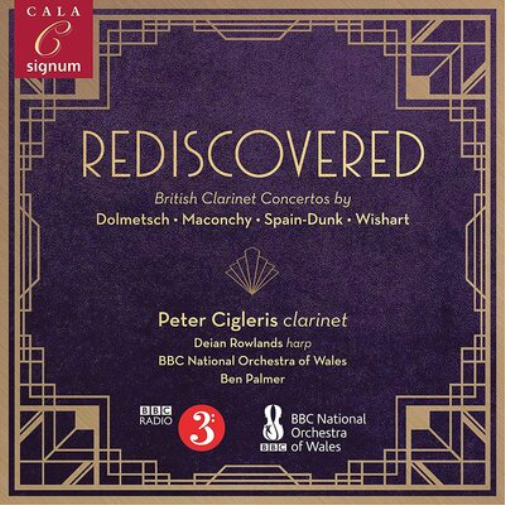 Rudolph Dolmets Dolmetsch/Maconchy/Spain -Dunk/Wishart: Rediscovered: Briti (CD)