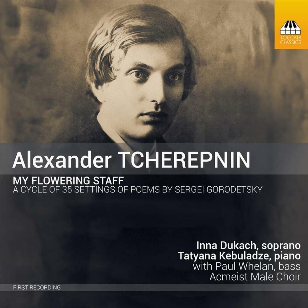 My Flowering Staff - Alexander Tcherepnin (Audio Cd)
