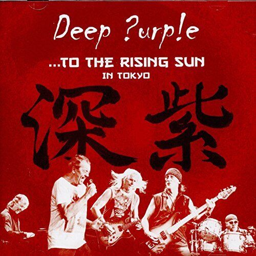 Deep Purple ...to the Rising Sun (In Tokyo) Double CD NEW