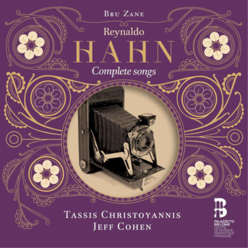 Reynaldo Hahn Reynaldo Hahn: Complete Songs (CD) Box Set