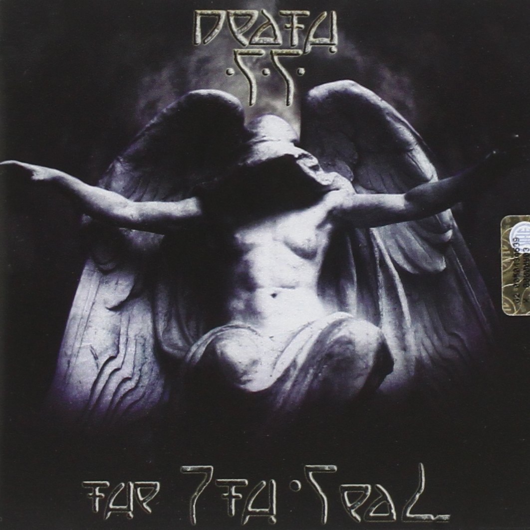 Death Ss The 7th Seal (CD)