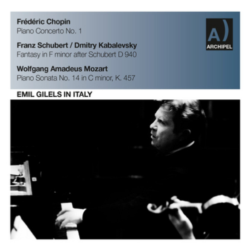 Frederic Chopin Frederic Chopin: Piano Concerto No. 1/... (CD) Album