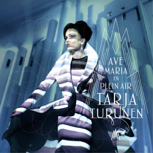 Tarja Turunen Ave Maria En Plein Air (Vinyl LP) 12" Album