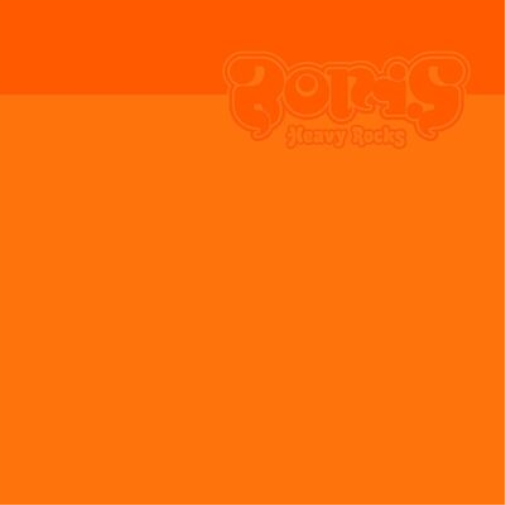 Boris Heavy Rocks (Vinyl LP) 12" Album