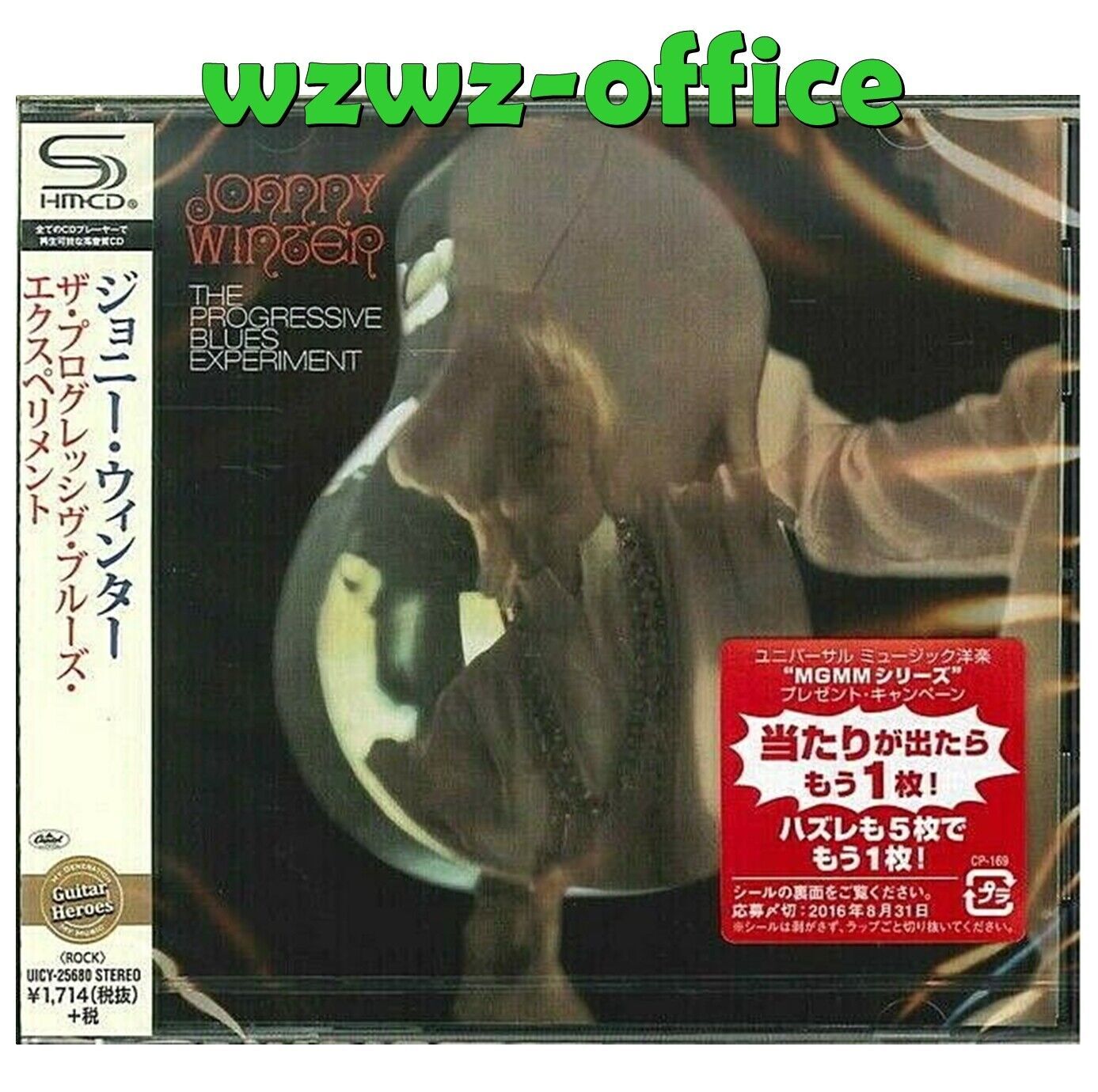 Johnny Winter SIGILLATO NUOVISSIMO SHMCD The Progressive Blues Experiment...