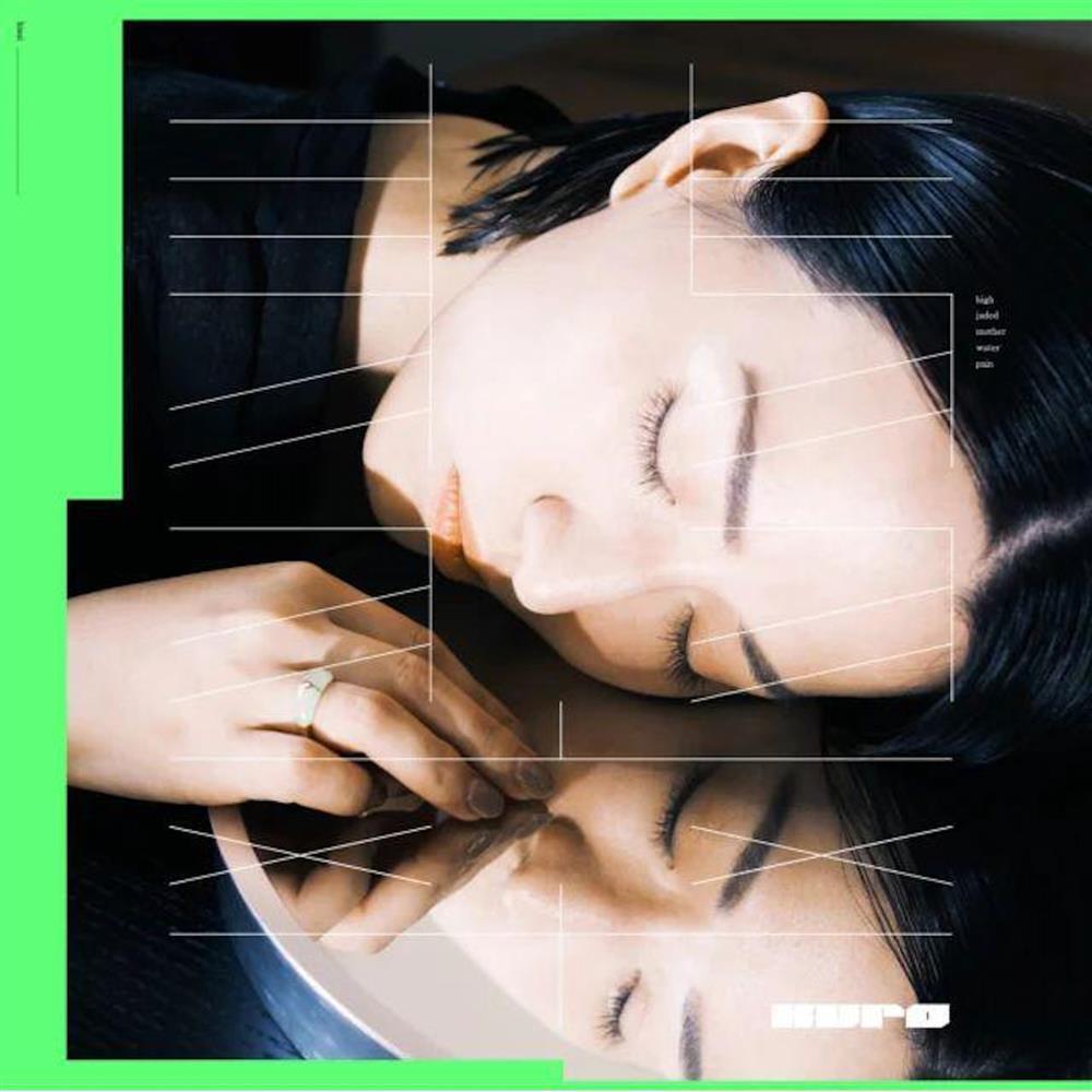 Hisui - Kuro (Vinile)
