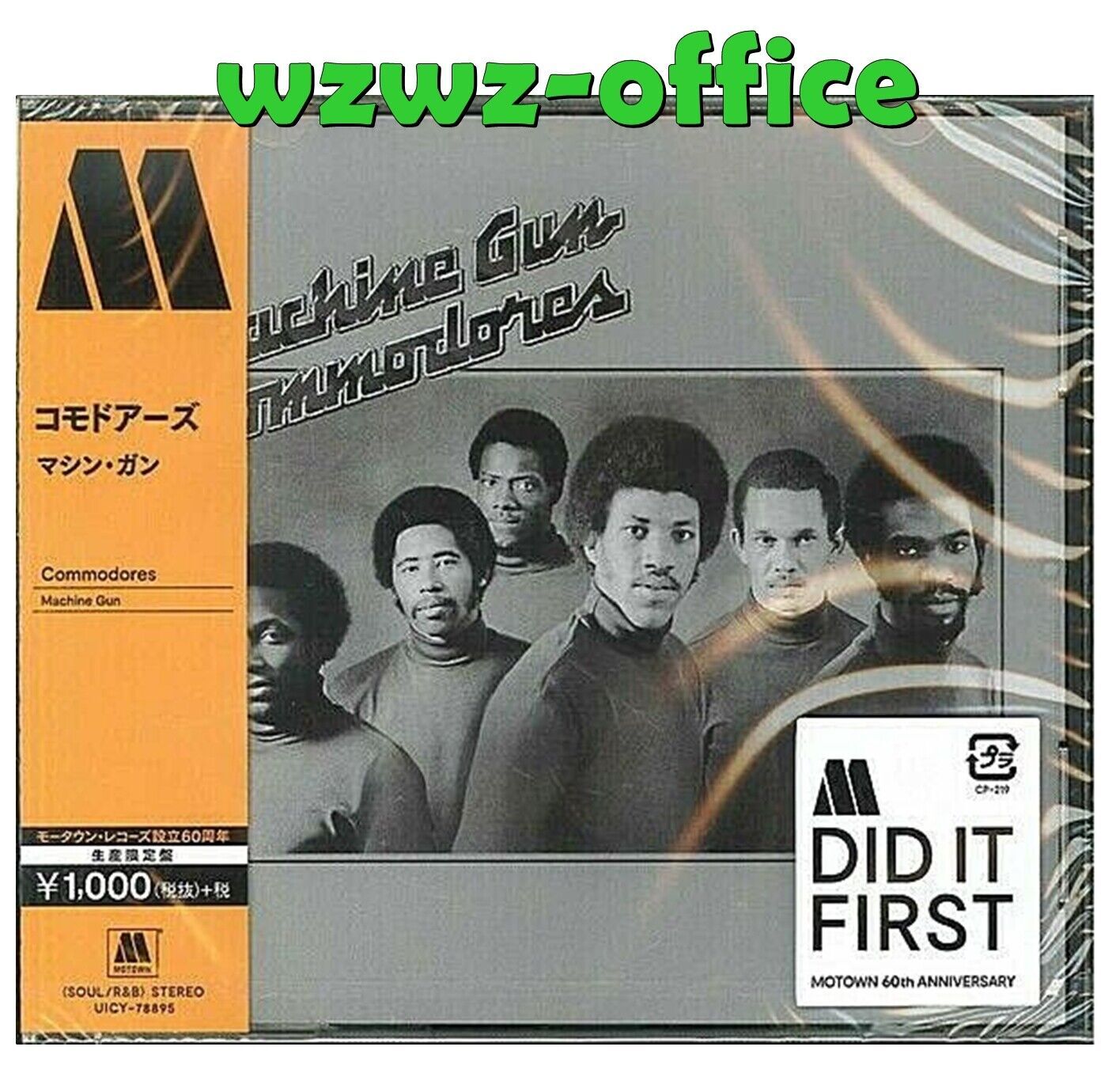 Commodores (Lionel Richie) NUOVO CD SIGILLATO "Machine Gun" Japan OBI E